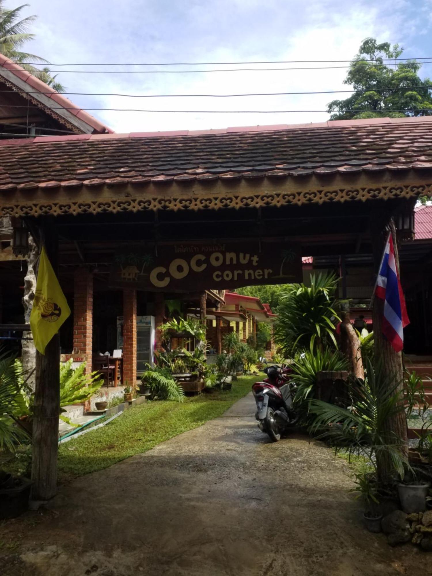 Vila Coconut Corner Ko Yao Noi Pokoj fotografie